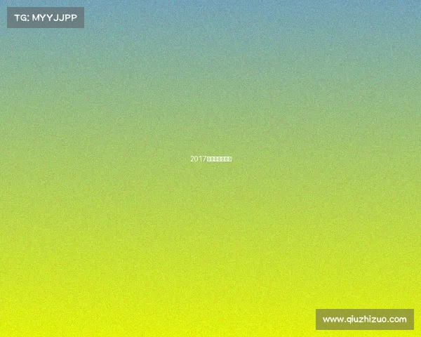 2017女排联赛时间表