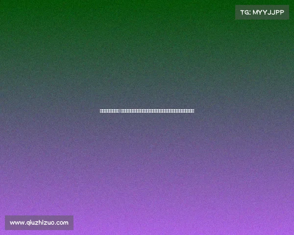 举办国际赛事流程 深入探讨国际赛事举办的完整流程与实践：从立项到总结的关键步骤