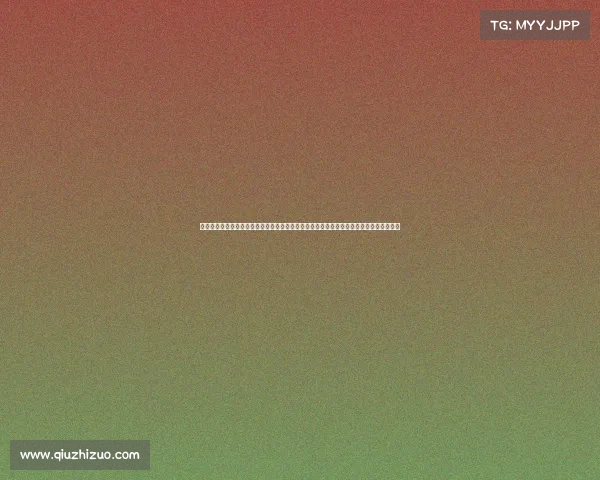 体育赛事参赛须知怎么写体育赛事参赛须知全面指南包含所有规则和注意事项助您顺利参赛