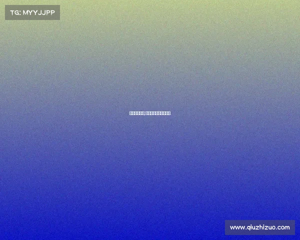 著名拉丁赛事,拉丁最具有权威的比赛 著名拉丁赛事,拉丁最具有权威的比赛